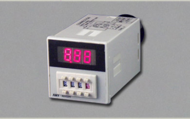 Digital Timer Switch AH5R-2