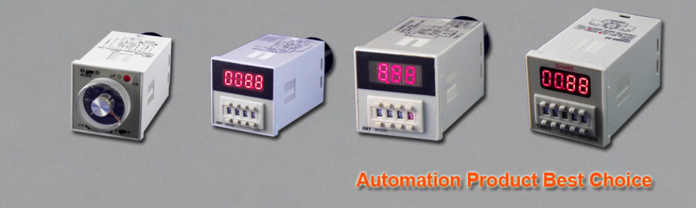 digital timer switch,timer switch,alny timer switch,ckc timer switch,omton timer switch